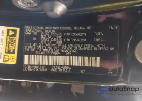 2015 Toyota Highlander Xle V6 from USA, damaged, VIN 5TDJKRFH7FS109674